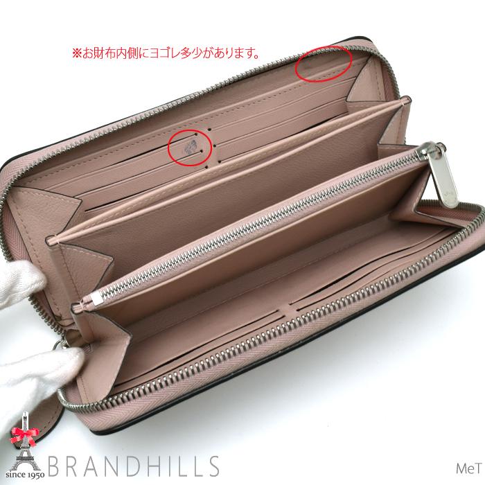 LOUIS VUITTON ルイヴィトン 長財布 レディース マヒナ マグノリア 