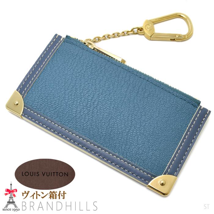 LOUIS VUITTON ルイヴィトン コインケース ポシェット クレ スハリ 