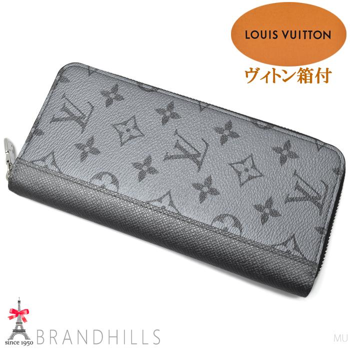 LOUIS VUITTON ルイヴィトン 長財布 ジッピーウォレット ヴェル  