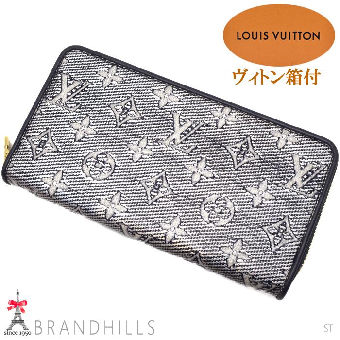 LOUIS VUITTON ルイヴィトン 長財布 ジッピーウォレット モノグラム 