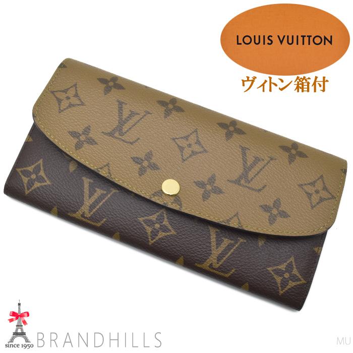 LOUIS VUITTON ルイヴィトン 長財布 レディース ポルトフォイユ  