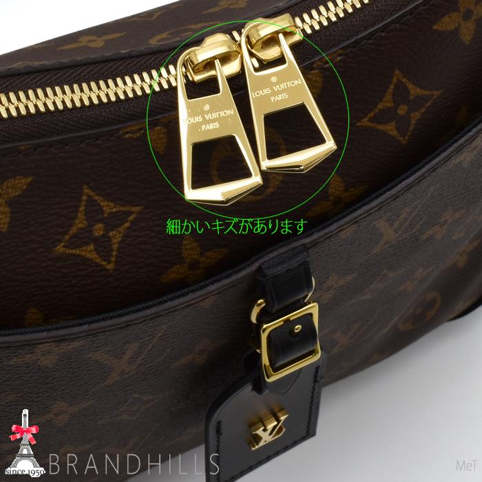 LOUIS VUITTON ルイヴィトン ショルダーバッグ オデオンNM MM 