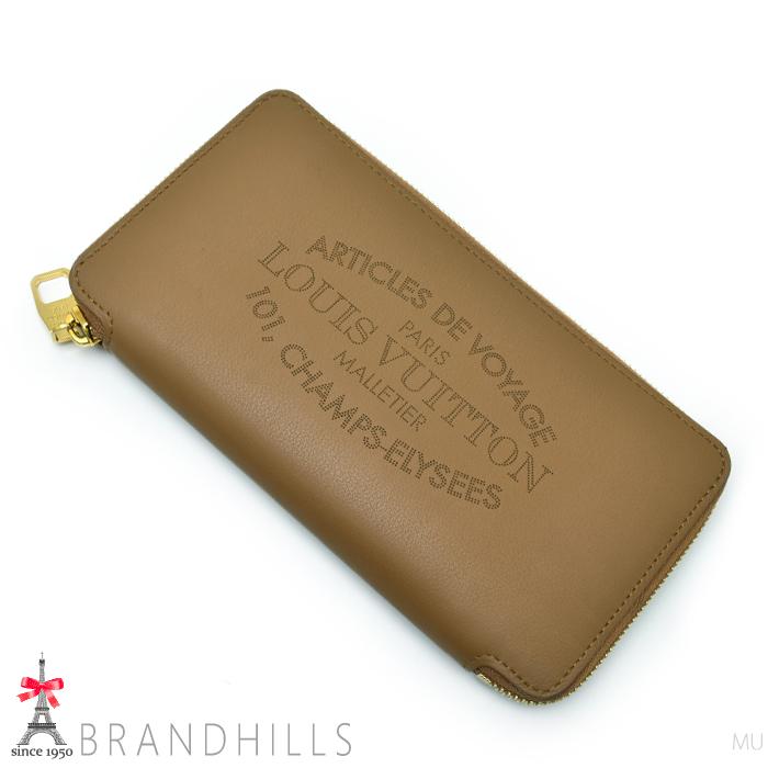 中古] ルイヴィトン パルナセア ポルトフォイユ・イエナ 長財布 M58207  