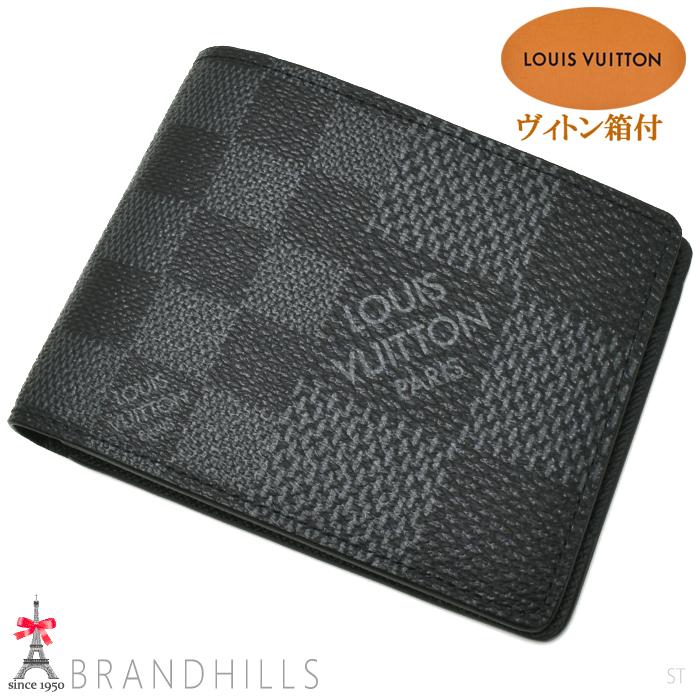 LOUIS VUITTON ルイヴィトン 財布 札入れ ポルトフォイユ  