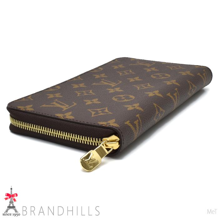 LOUIS VUITTON（ルイ・ヴィトン） 長財布 ジッピーオーガナイザー 