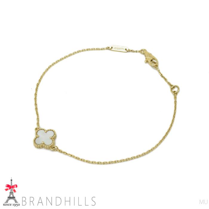 Van Cleef ＆ Arpels ヴァン クリーフ＆アーペル ブレスレット 