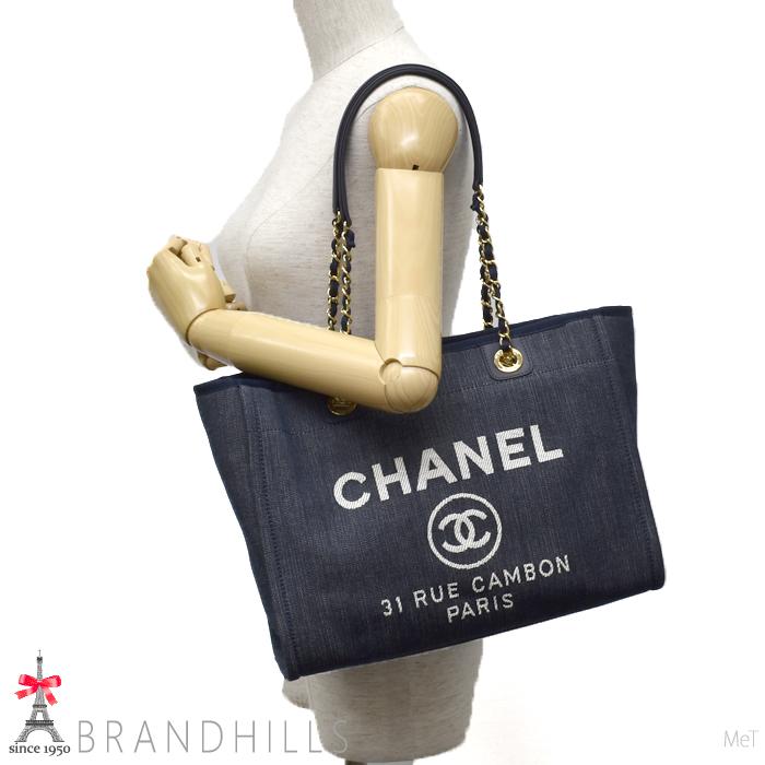 CHANEL（シャネル） トートバッグ ドーヴィルMM デニム ネイビー