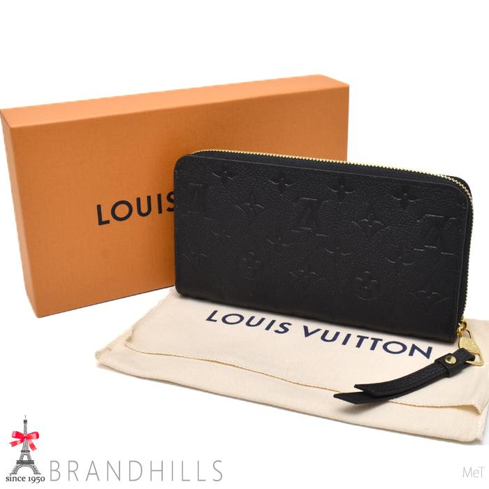 LOUIS VUITTON（ルイ・ヴィトン） 長財布 ジッピーウォレット