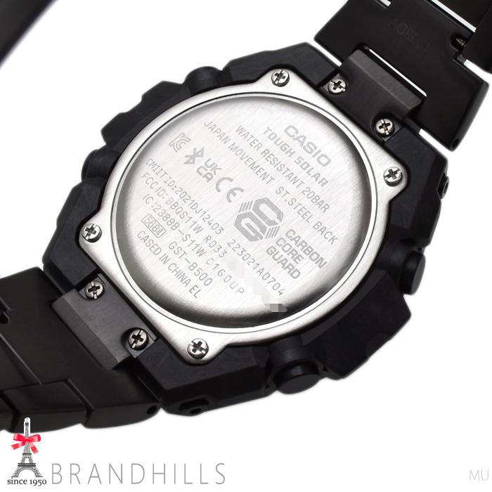カシオ G-SHOCK 腕時計 G-STEEL ソーラー Bluetooth スマートフォンリンク SS GST-B500BD-1AJF ...