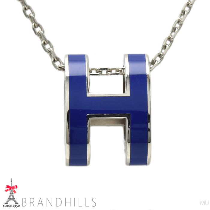 HERMES（エルメス） ネックレス ポップアッシュ H ブルー ペンダント