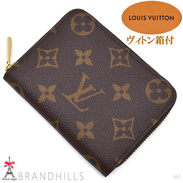 LOUIS VUITTON（ルイ・ヴィトン） コインケース メンズ レディース