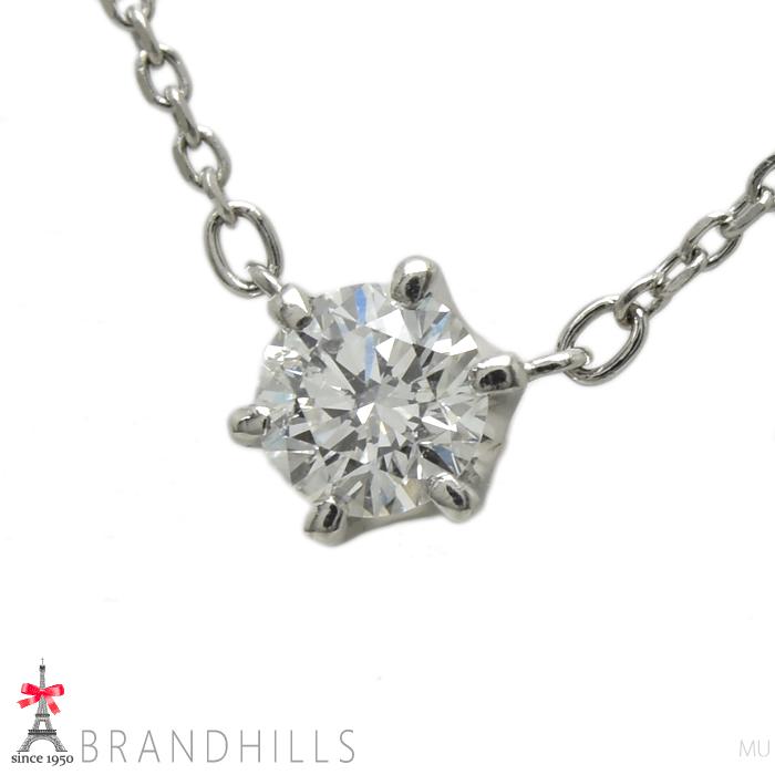 4℃　一粒ダイヤネックレス 4℃ダイヤネックレス0.219カラット 【公式通販】