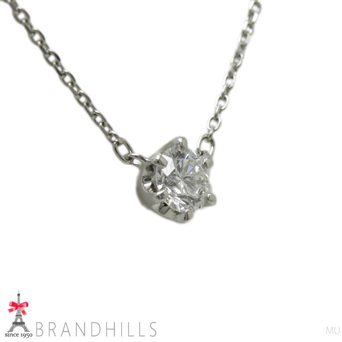 4℃ ヨンドシー ダイヤモンド 0.219ct 一粒 ネックレス PT850 プラチナ 美品｜brandhills｜04