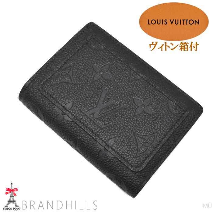 LOUIS VUITTON ルイヴィトン 財布 二つ折り ポルトフォイユ クレア  