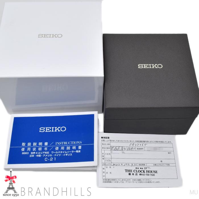 SEIKO（セイコー） 腕時計 メンズ アストロン ネクスター ソーラー電波