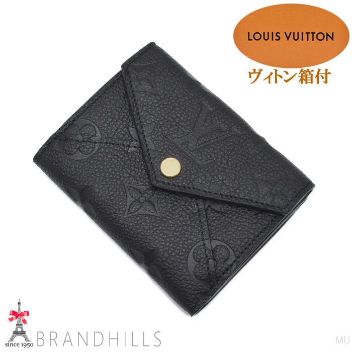 LOUIS VUITTON ルイヴィトン 財布 三つ折り ポルトフォイユ