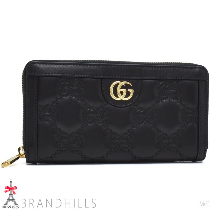 GUCCI（グッチ） 長財布 レディース GGマトラッセ ジップアラウンド