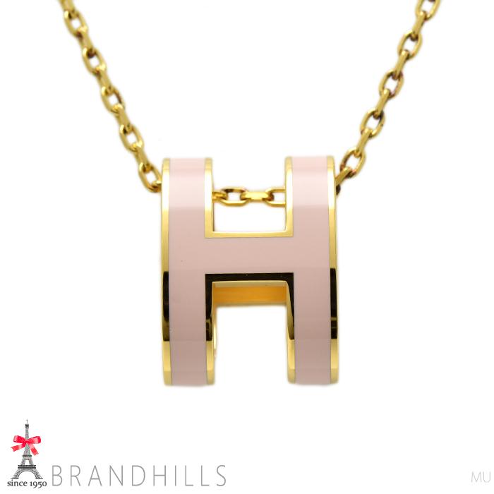 HERMES（エルメス） ネックレス ポップアッシュ H ピンク ペンダント 