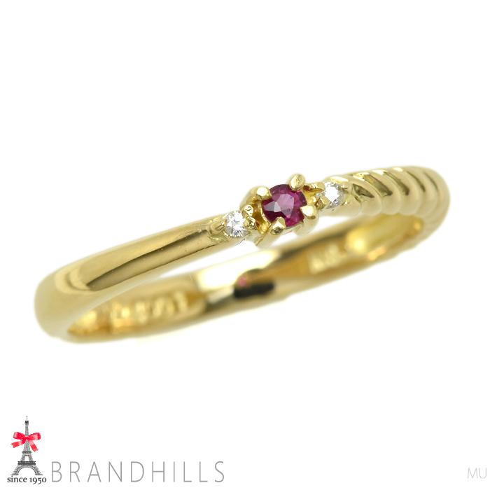 K18 ダイヤモンド　ルビー　リング ルビー 0.04ct ダイヤモンド 0.01ct リング K18金 750YG イエロー