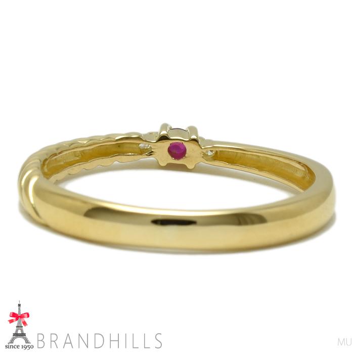 ルビー 0.04ct ダイヤモンド 0.01ct リング K18金 750YG イエロー