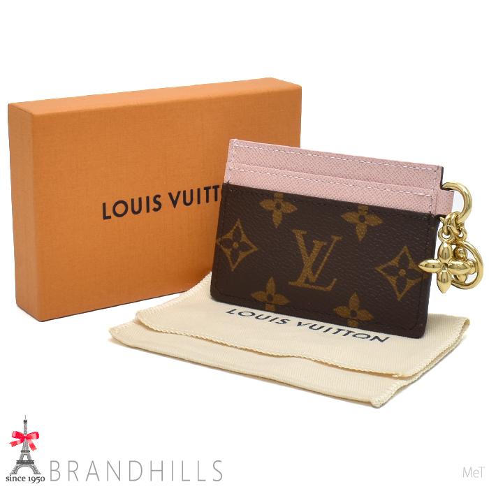 LOUIS VUITTON ルイヴィトン カードケース レディース ポルト カルト  