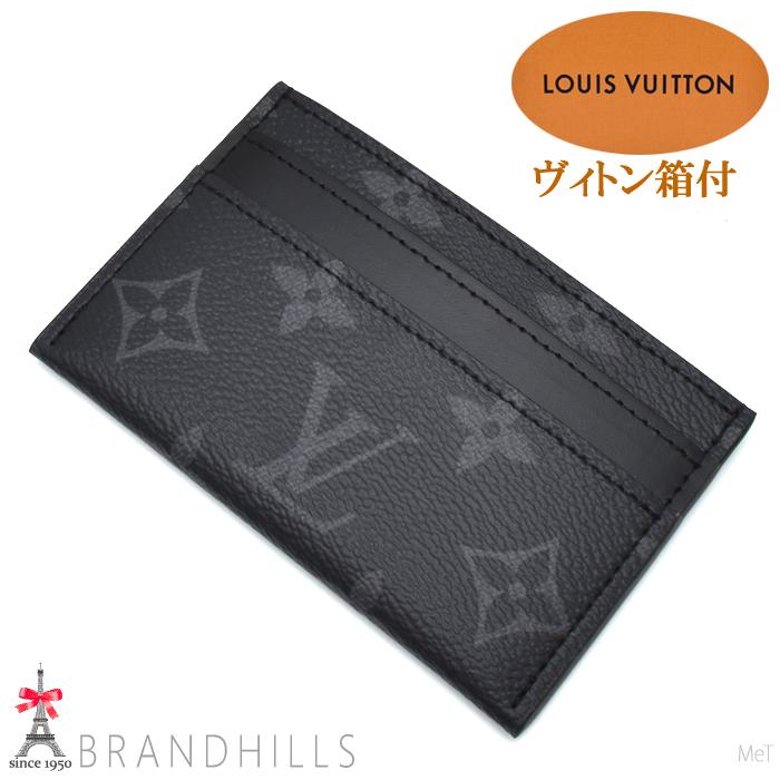 ルイヴィトン  M62170 ポルトカルトダブル モノグラムエクリプスカードケース メンズ LOUIS VUITTON（ルイ・ヴィトン） カードケース メンズ ポルト カルト