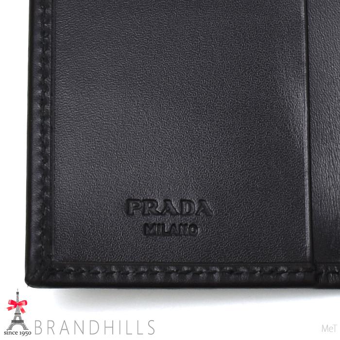 PRADA（プラダ） キーケース 6連 メンズ レディース ヴィッテロ