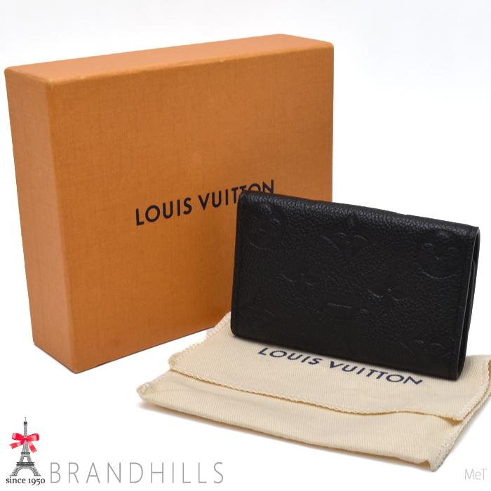 LOUIS VUITTON（ルイ・ヴィトン） キーケース 6連 ミュルティクレ6