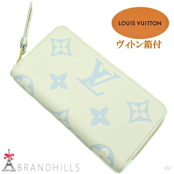 LOUIS VUITTON（ルイ・ヴィトン） ジッピーウォレット モノグラム アン