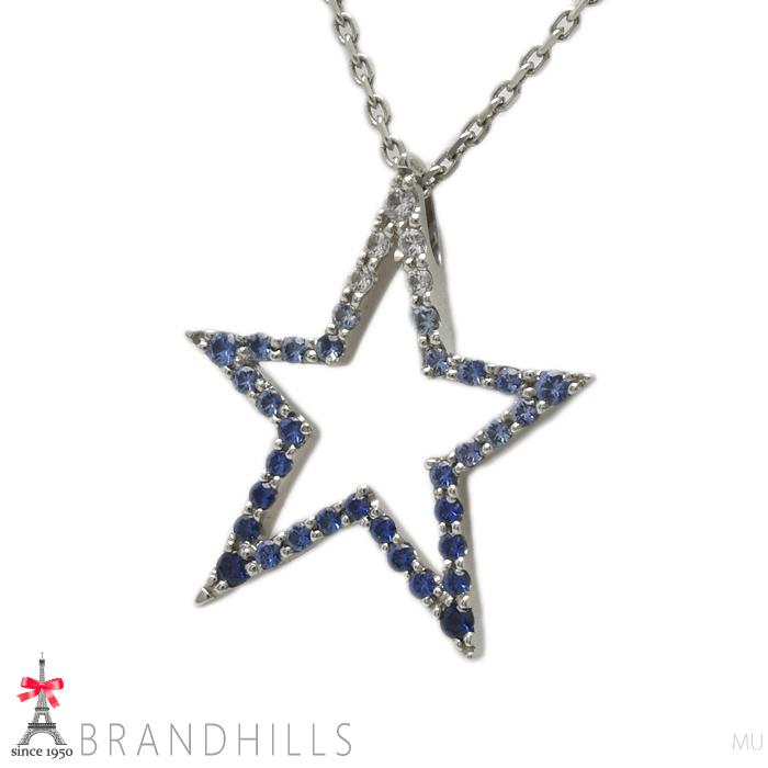 STAR JEWELRY（スタージュエリー） サファイア グラデーション 