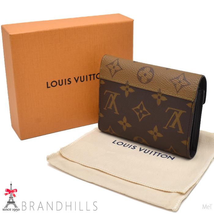 LOUIS VUITTON（ルイ・ヴィトン） 財布 三つ折り レディース