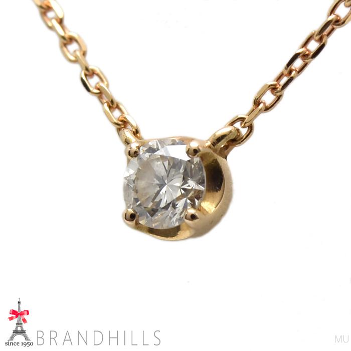 4℃（ヨンドシー） ダイヤモンド 1粒 ネックレス K18金 750PG ピンク