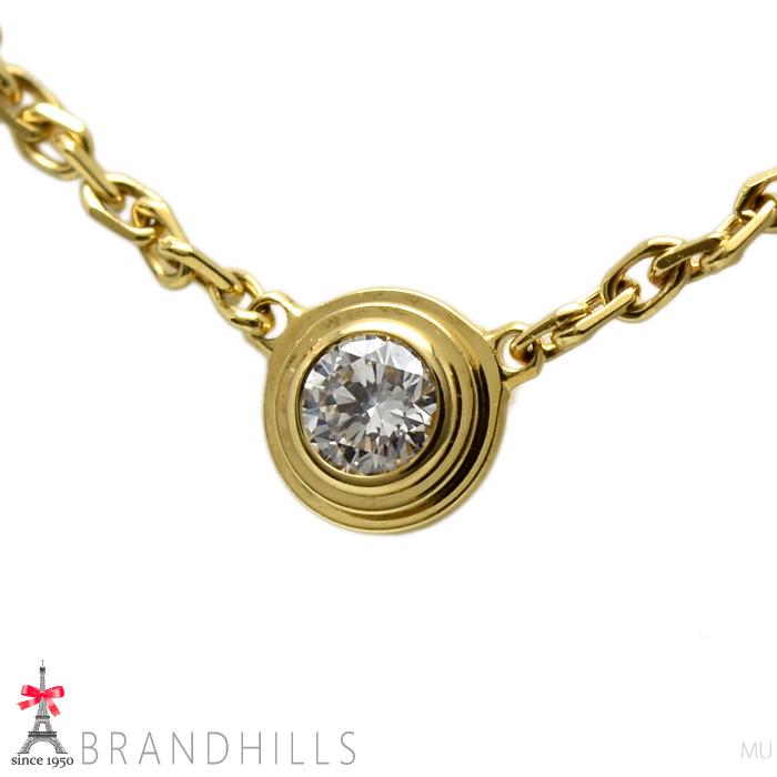 Cartier カルティエ ネックレス ダムール ディアマン レジェ XS 