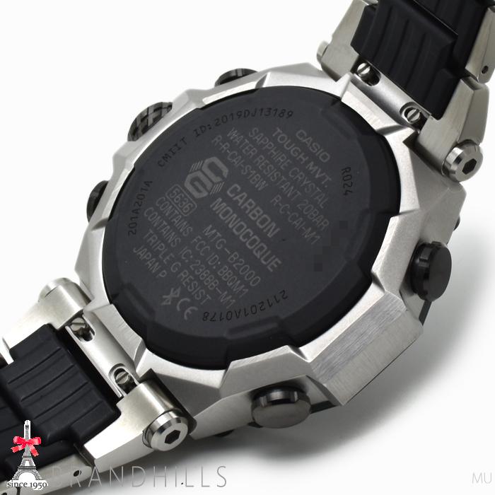 カシオ Gショック 腕時計 MT-G B2000シリーズ ソーラー電波 スマートフォンリンク  SS MTG-B2000XD-1AJF CASIO 未使用品｜brandhills｜08