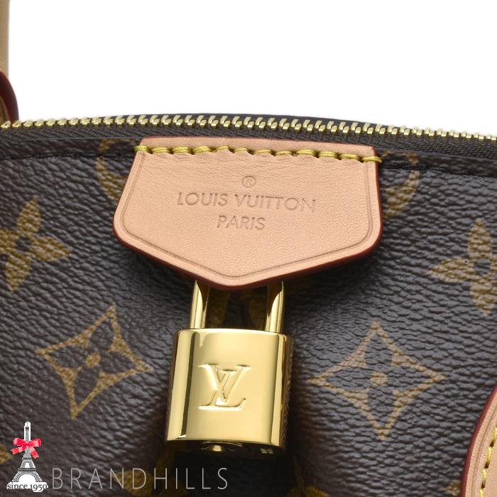 Louis Vuitton モノグラム ハンドバッグpm LOUIS VUITTON】ルイヴィトン『モノグラム ボエシ NM PM』M45986