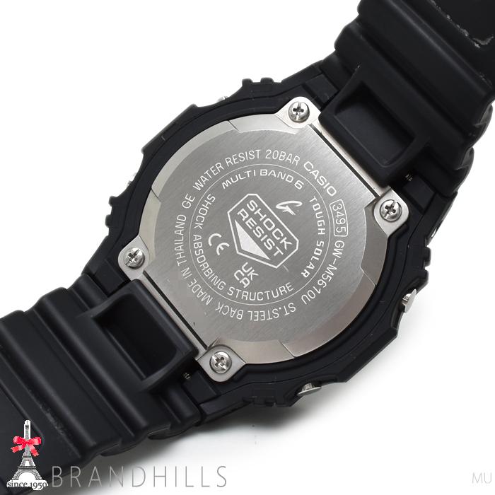 CASIO（カシオ） G-SHOCK 腕時計 メンズ 5600 シリーズ ソーラー電波