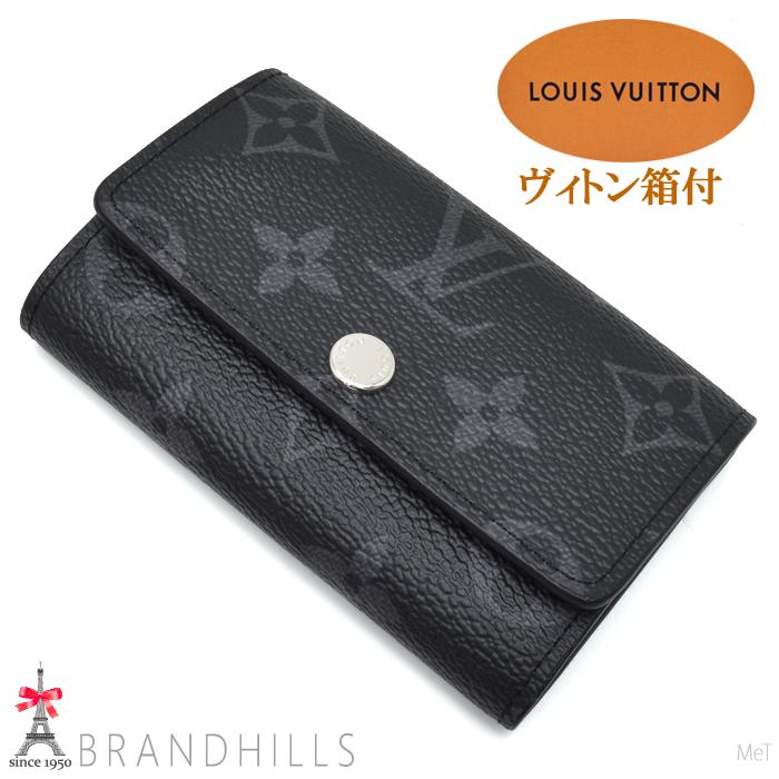 LOUIS VUITTON（ルイ・ヴィトン） キーケース 6連 メンズ レディース