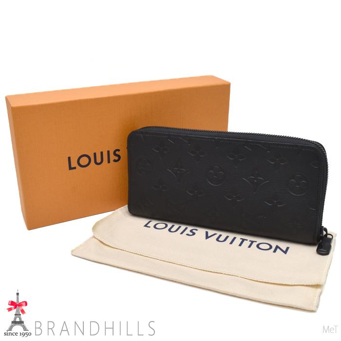 LOUIS VUITTON（ルイ・ヴィトン） 長財布 メンズ ジッピーウォレット