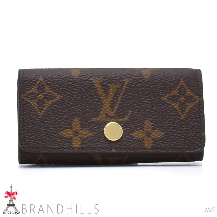 極美品 正規品Louis Vuitton ミュルティクレ4キーケース LOUIS VUITTON（ルイ・ヴィトン） キーケース 4連 メンズ レディース
