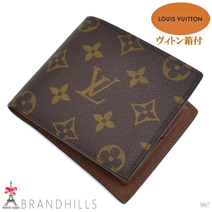 LOUIS VUITTON（ルイ・ヴィトン） 財布 二つ折り メンズ レディース