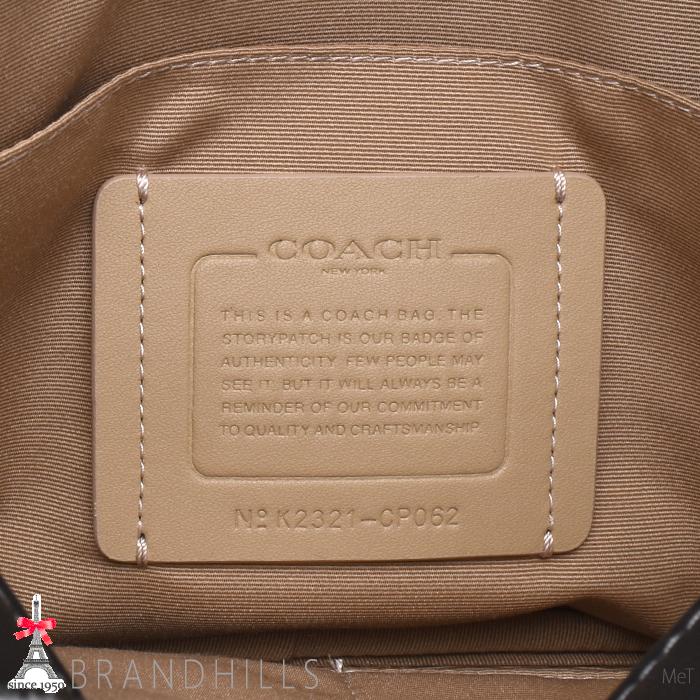 COACH（コーチ） ショルダーバッグ グラハム クロスボディ