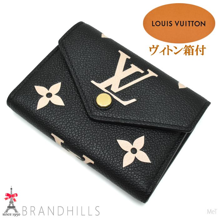LOUIS VUITTON（ルイ・ヴィトン） ポルトフォイユ ヴィクトリーヌ バイ 