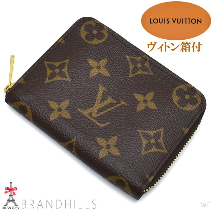 LOUIS VUITTON（ルイ・ヴィトン） コインケース ジッピーコインパース