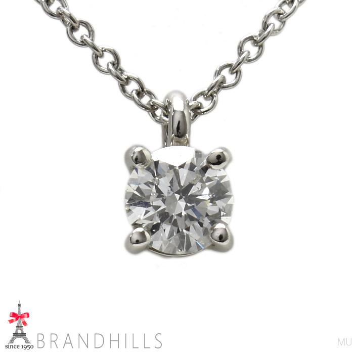 ティファニー ネックレス ソリティア ダイヤモンド 0.27ct H-VVS1-EX  