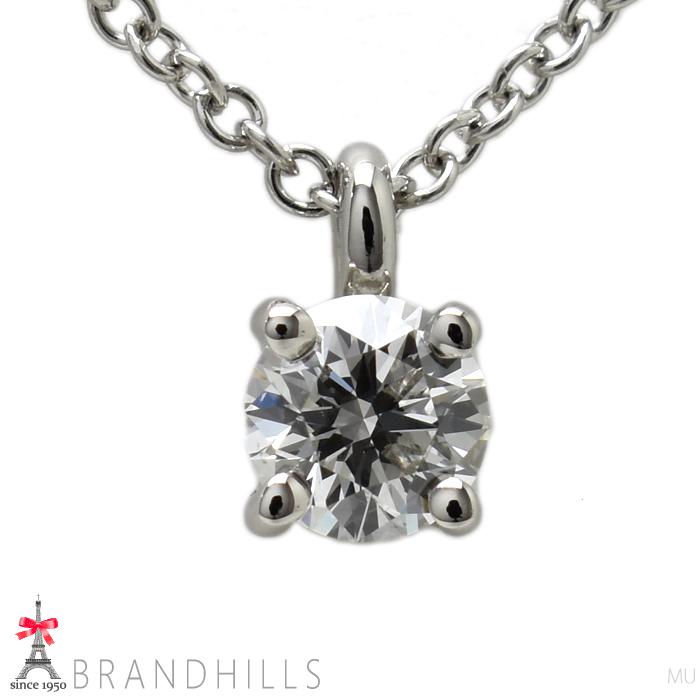 TIFFANY&Co. ティファニー ネックレス ソリティア ダイヤモンド 0.22ct 