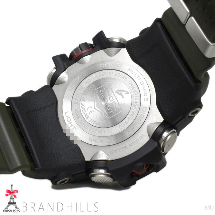 CASIO（カシオ） G-SHOCK 腕時計 メンズ マッドマスター ソーラー電波 