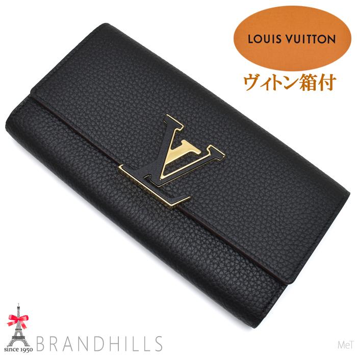 【SALE 美品】ヴィトン トリヨン ポルトフォイユ カプシーヌ 財布 黒 LOUIS VUITTON（ルイ・ヴィトン） 財布 ポルトフォイユ・カプシーヌ