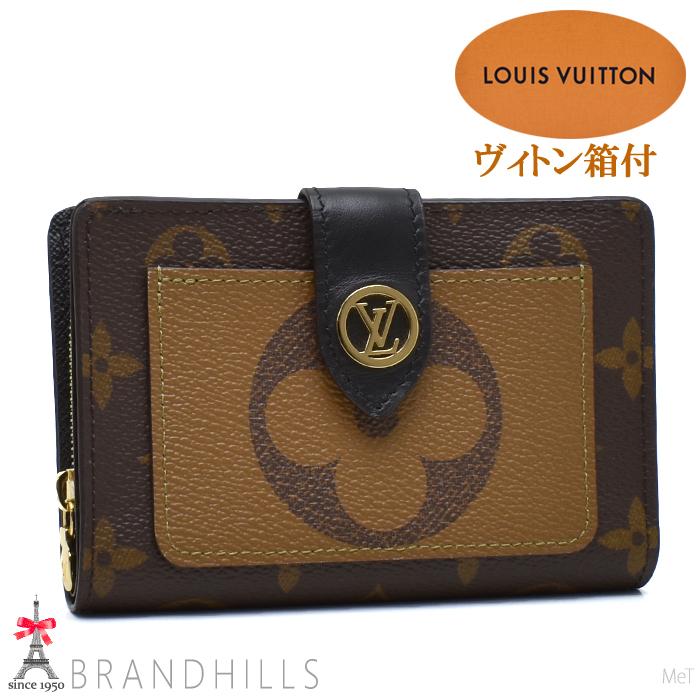 美品　ルイヴィトン　ジュリエット　リバース　二つ折り財布 LOUIS VUITTON（ルイ・ヴィトン） 財布 二つ折り レディース