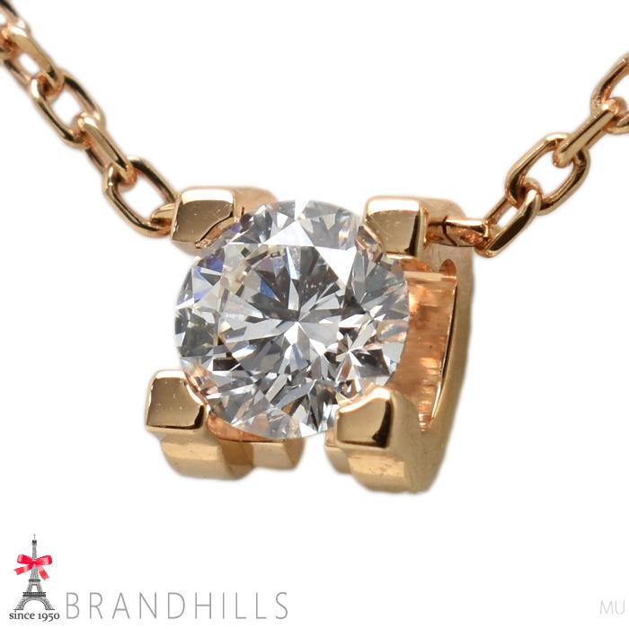 Cartier（カルティエ） ネックレス Cドゥカルティエ ダイヤモンド 0.21