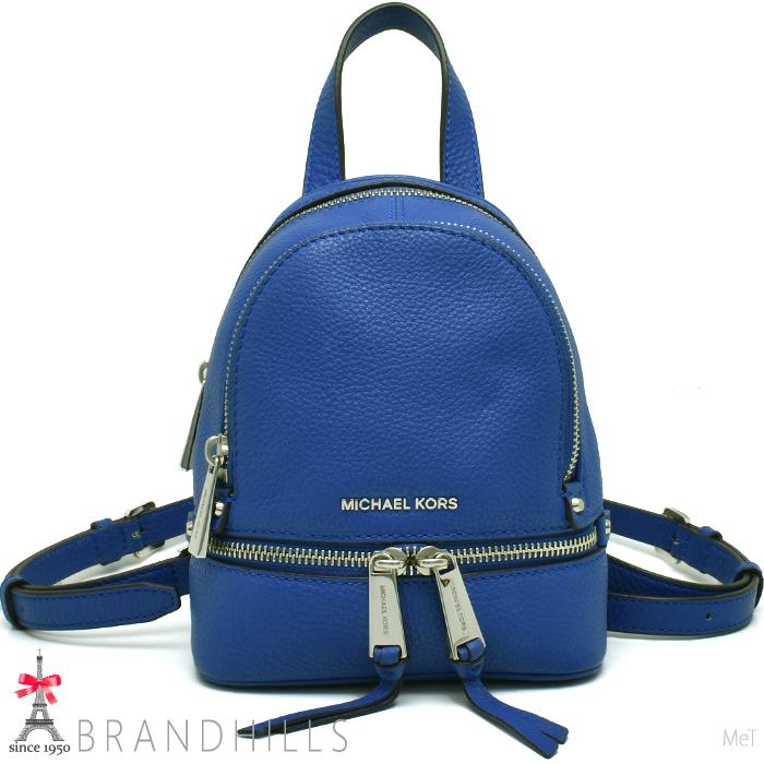 MICHAEL KORS（マイケルコース） ミニリュック コンバーチブル バック 